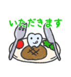 はーくんとはーちゃん（個別スタンプ：33）