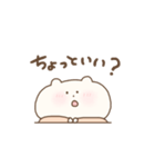 白肌 くまこ（個別スタンプ：2）