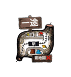 告民（個別スタンプ：7）