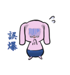 悪うさ（個別スタンプ：36）