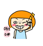 Vidodo's OS！！ No.2 coming（個別スタンプ：7）