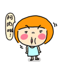 Vidodo's OS！！ No.2 coming（個別スタンプ：8）