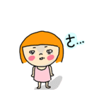 Vidodo's OS！！ No.2 coming（個別スタンプ：11）