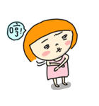 Vidodo's OS！！ No.2 coming（個別スタンプ：15）