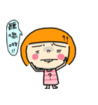 Vidodo's OS！！ No.2 coming（個別スタンプ：20）
