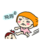 Vidodo's OS！！ No.2 coming（個別スタンプ：21）