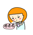 Vidodo's OS！！ No.2 coming（個別スタンプ：25）