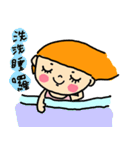 Vidodo's OS！！ No.2 coming（個別スタンプ：29）