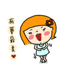 Vidodo's OS！！ No.2 coming（個別スタンプ：30）