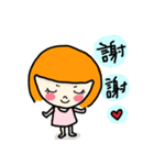 Vidodo's OS！！ No.2 coming（個別スタンプ：31）