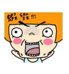 Vidodo's OS！！ No.2 coming（個別スタンプ：32）