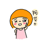 Vidodo's OS！！ No.2 coming（個別スタンプ：33）