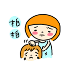Vidodo's OS！！ No.2 coming（個別スタンプ：34）