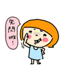 Vidodo's OS！！ No.2 coming（個別スタンプ：35）