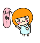 Vidodo's OS！！ No.2 coming（個別スタンプ：38）