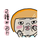 Vidodo's OS！！ No.2 coming（個別スタンプ：40）