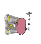 ぴっぴっぴよこスタンプ（個別スタンプ：3）