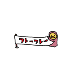 ぴっぴっぴよこスタンプ（個別スタンプ：21）