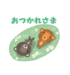 はっぴぃBearず（個別スタンプ：32）