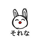 9歳の娘が描いた絵をスタンプにしてみた。（個別スタンプ：1）