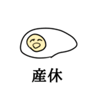 9歳の娘が描いた絵をスタンプにしてみた。（個別スタンプ：13）