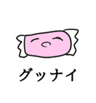 9歳の娘が描いた絵をスタンプにしてみた。（個別スタンプ：16）