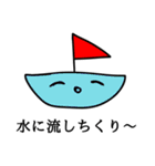 9歳の娘が描いた絵をスタンプにしてみた。（個別スタンプ：25）