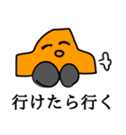 9歳の娘が描いた絵をスタンプにしてみた。（個別スタンプ：27）
