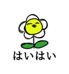 9歳の娘が描いた絵をスタンプにしてみた。（個別スタンプ：36）