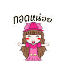 Nongnumaoy（個別スタンプ：32）