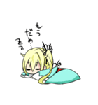 菊と一緒（個別スタンプ：2）