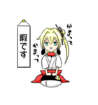 菊と一緒（個別スタンプ：12）