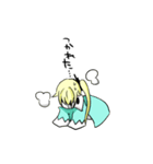 菊と一緒（個別スタンプ：14）