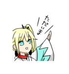 菊と一緒（個別スタンプ：18）