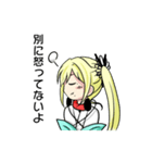 菊と一緒（個別スタンプ：27）