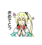 菊と一緒（個別スタンプ：28）