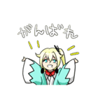 菊と一緒（個別スタンプ：32）