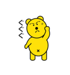まるきぐま（個別スタンプ：20）