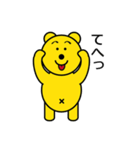 まるきぐま（個別スタンプ：40）