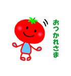 大好きトマトマ（個別スタンプ：2）