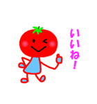 大好きトマトマ（個別スタンプ：5）