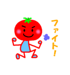 大好きトマトマ（個別スタンプ：13）