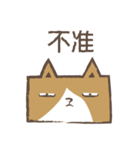 poker cat（個別スタンプ：17）