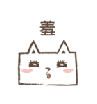 poker cat（個別スタンプ：40）