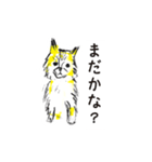 村の人々と動物たち（個別スタンプ：34）