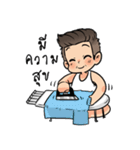 Husband HD（個別スタンプ：39）