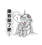 Poor Family's Bad-luck Life（個別スタンプ：11）