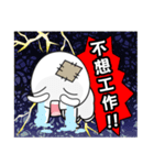 Poor Family's Bad-luck Life（個別スタンプ：27）