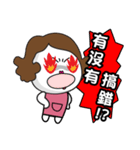 Poor Family's Angry Life（個別スタンプ：2）