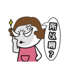 Poor Family's Angry Life（個別スタンプ：7）